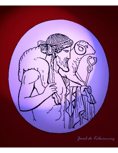 Hermès mythe et réalité